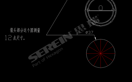 LED燈外殼模具的三坐標測量過程(圖2)