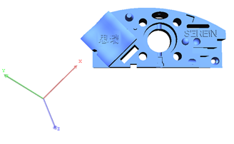 三坐標(biāo)計(jì)量軟件Rational -DMIS如何進(jìn)行合并坐標(biāo)系(圖2)
