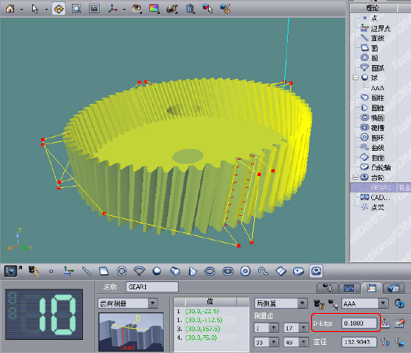 思瑞三坐標應用之齒輪檢測(圖5)