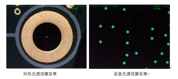 PCB板影像測量儀檢測方案已發送，請接收