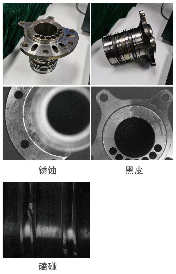 汽車活塞尺寸&瑕疵檢測方案(圖2)